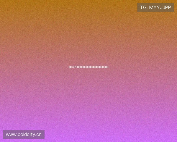 乐球APP手机版下载教程详解助你轻松安装体验全新功能