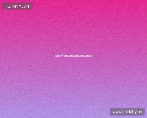 九球体育APP直播下载手机版苹果平台全新上线精彩赛事即时观看